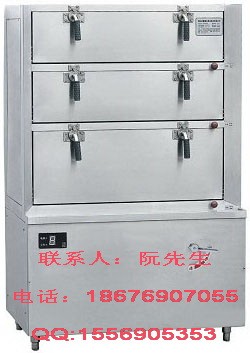 供应方宁商用电磁炉--三门海鲜蒸柜